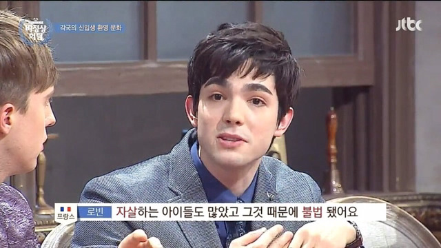 외국의 신입생 환영문화 | 인스티즈