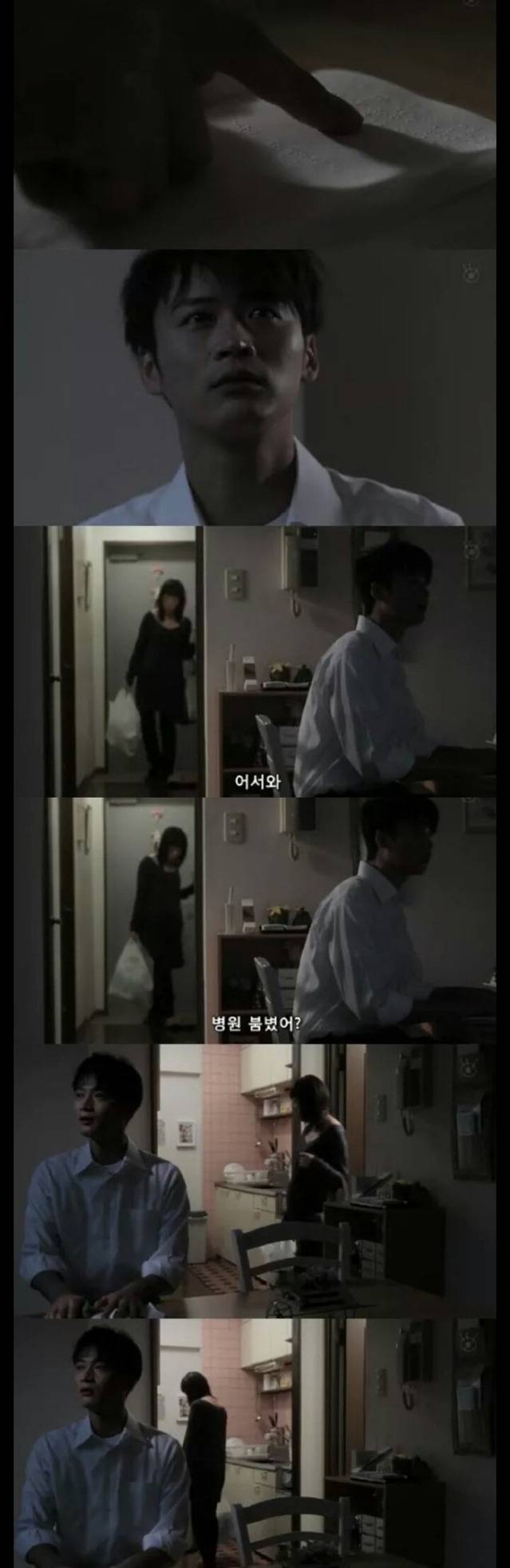 잘생긴사람들이 조심해야 되는 이유.soreum | 인스티즈