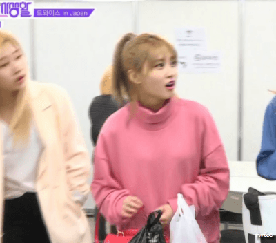 [트와이스] 댕청한 일본녀 | 인스티즈