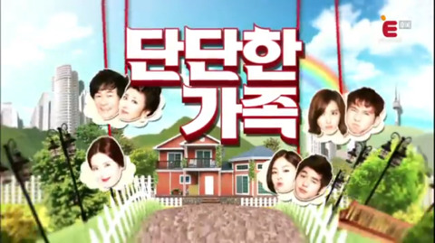 2013년에 방영했던 개 드라마 | 인스티즈