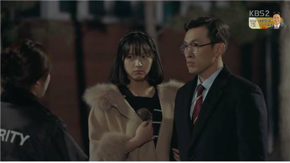 [드라마] 함부로 애틋하게 09화 (4) | 인스티즈