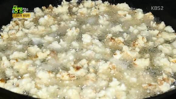 2000원짜리 짜장면의 진실 | 인스티즈