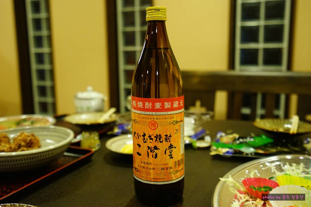 일본 바이크 투어 D+24 | 인스티즈