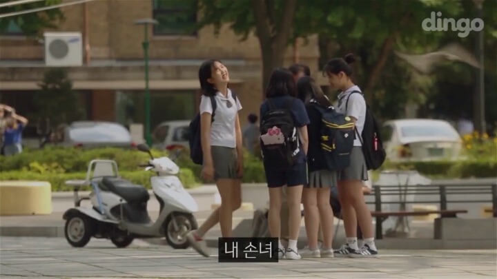 길에서 모르는 할아버지가 문자 전송을 부탁한다면?? | 인스티즈