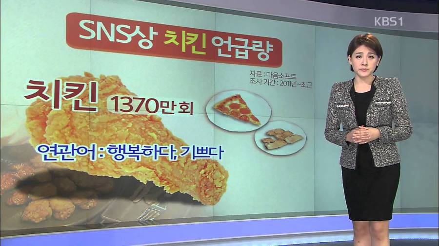 이것은 행복이고 기쁨이다 | 인스티즈