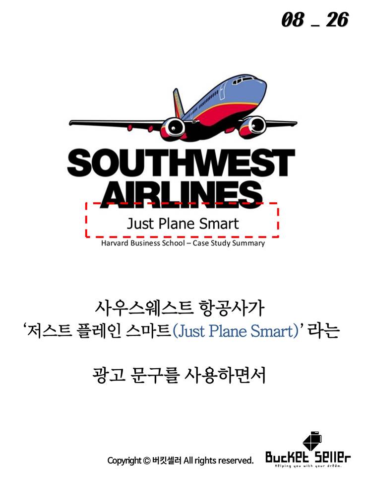 미국인들이 주목한 세기의 대결 | 인스티즈