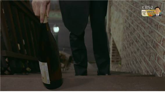 [드라마] 함부로 애틋하게 09화 (4) | 인스티즈