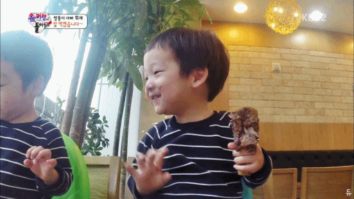 귀여운 아가들 (Feat.우애가 좋소) | 인스티즈