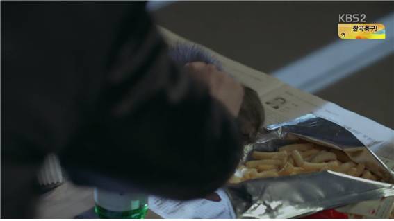 [드라마] 함부로 애틋하게 09화 (4) | 인스티즈