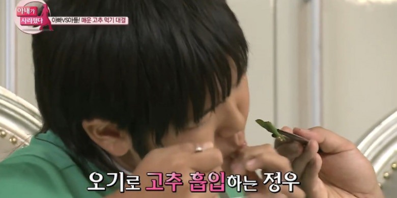 김보성부자의 승부욕 결말 | 인스티즈