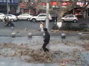 같지만... 맞네.gif | 인스티즈