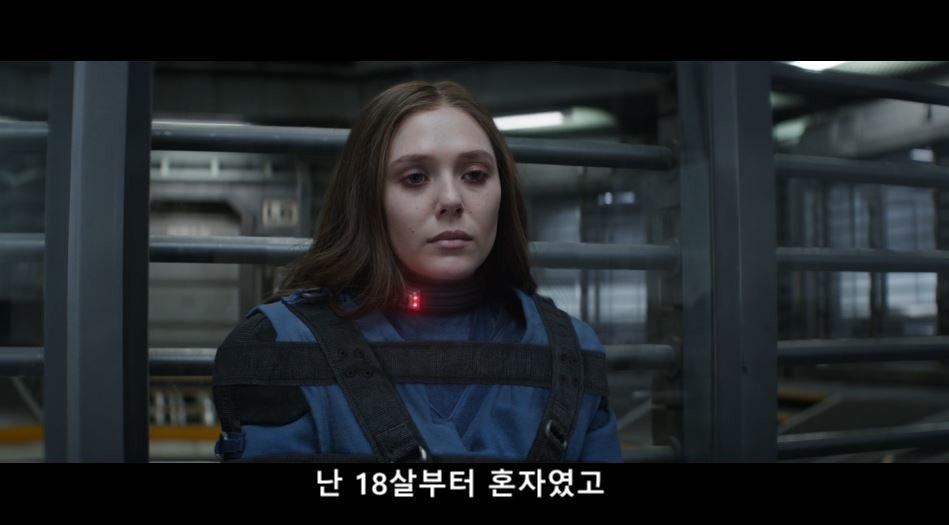  캡틴 아메리카 시빌워와 윈터솔져의 연관성 | 인스티즈