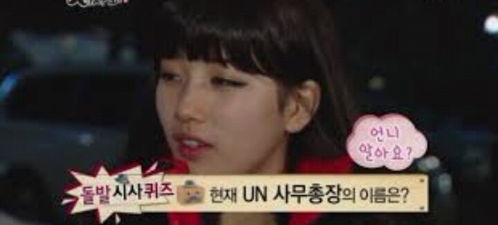 개인적으로 연예인들이 안 잡았으면 하는 컨셉 | 인스티즈