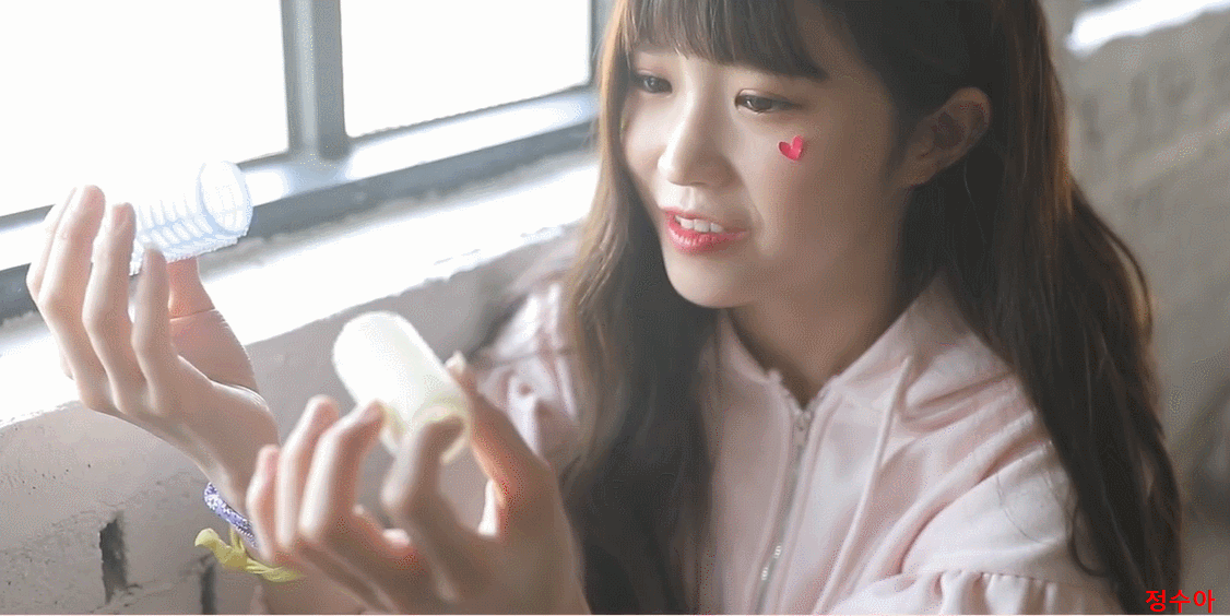 프로미스 나인 송하영 | 인스티즈