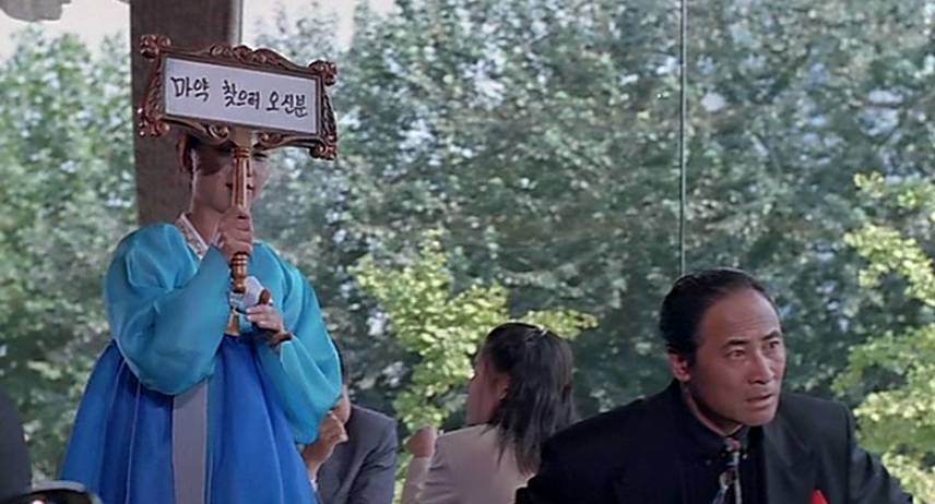 20년전에 카페에서 사람 찾던 방법 | 인스티즈