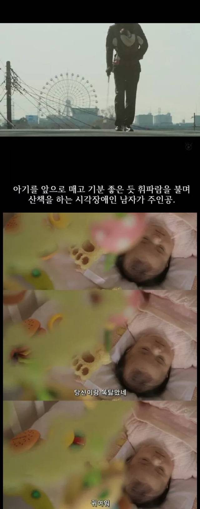 잘생긴사람들이 조심해야 되는 이유.soreum | 인스티즈