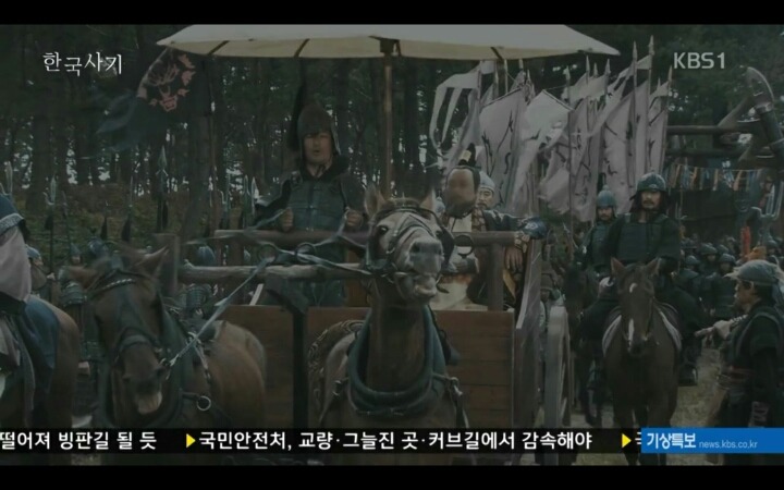 우리 최초의 국가 고조선의 멸망 과정 | 인스티즈