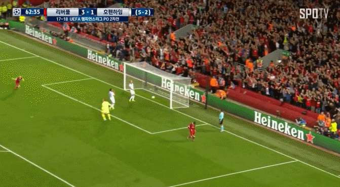 오늘자 피르미누 골세러머니.gif | 인스티즈