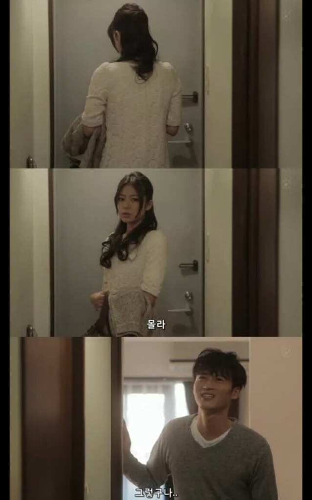 잘생긴사람들이 조심해야 되는 이유.soreum | 인스티즈