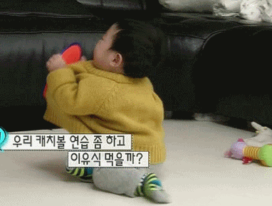 사랑둥이들 서언 서준이 | 인스티즈