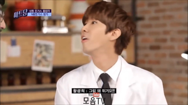 돈까스는 바삭하게 먹는 음식이 아니예요.jpg | 인스티즈