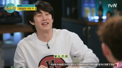 김희철 잡는 김호영 | 인스티즈