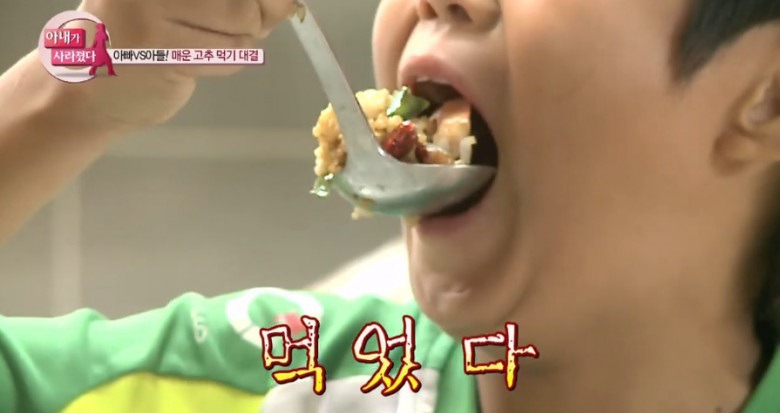 김보성부자의 승부욕 결말 | 인스티즈