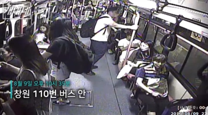 버스가 경로를 이탈한 이유.jpg | 인스티즈