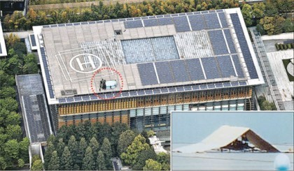 일본의 흔한 드론 테러 | 인스티즈