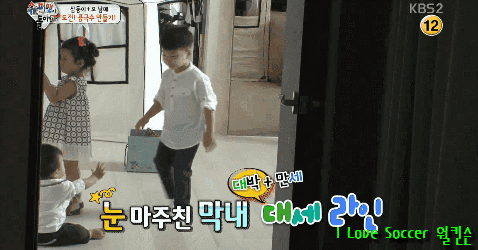 대박이에게 뽀뽀하는 만세.gif | 인스티즈