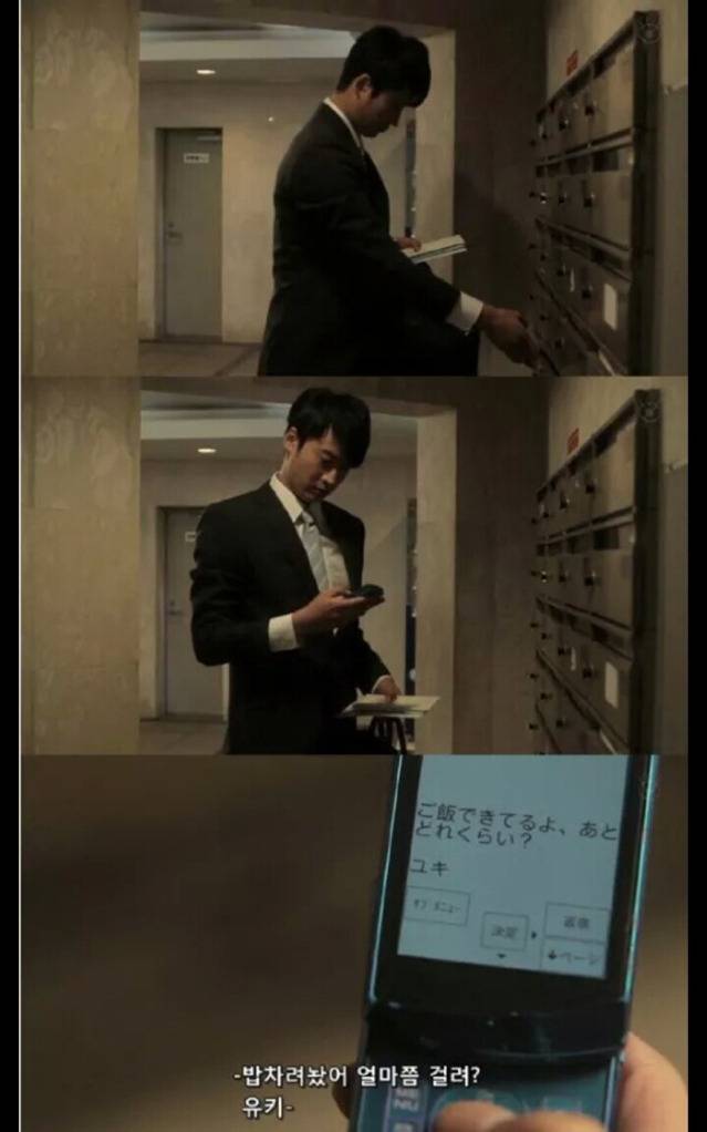 잘생긴사람들이 조심해야 되는 이유.soreum | 인스티즈