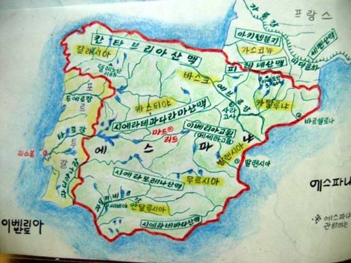 옷가게 가면 스몰사이즈만 찾는 사람들의 나라는? | 인스티즈