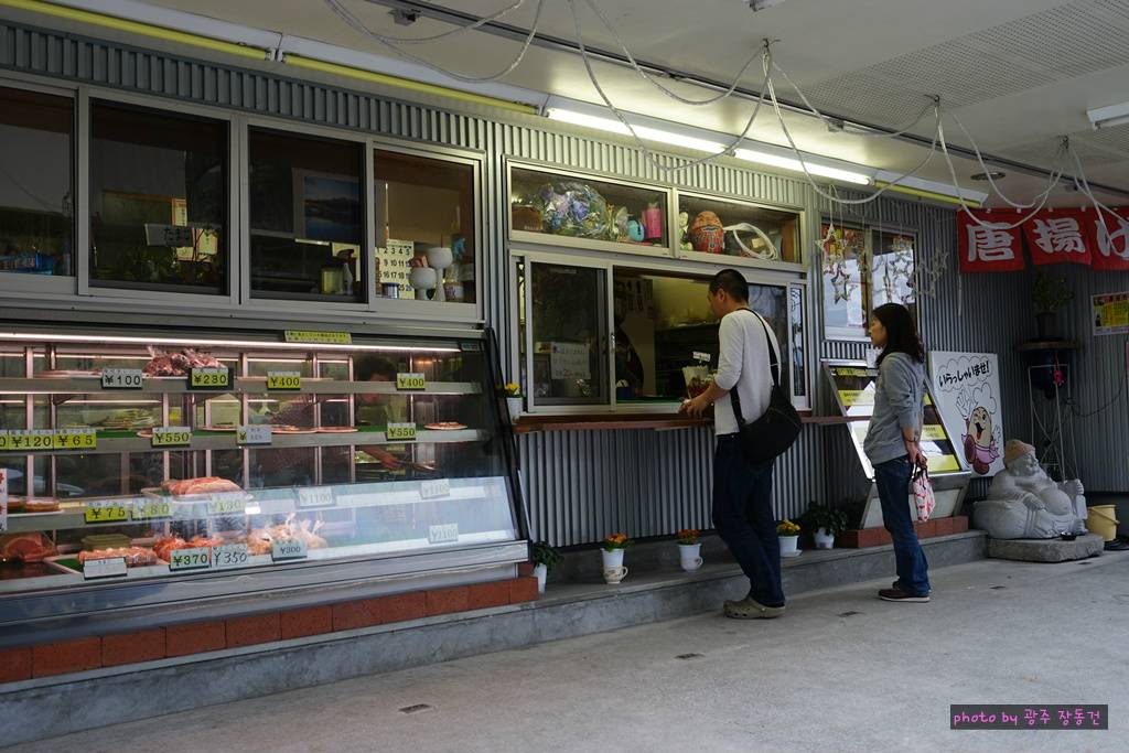 일본 바이크 투어 D+24 | 인스티즈