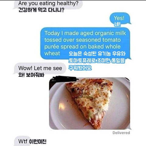 건강한 식단을 유지하고 있는 서양인 - 인스티즈(instiz) 이슈 카테고리