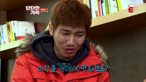 2013년에 방영했던 개 드라마 | 인스티즈