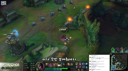 해물파전의 나노 무빙.gif | 인스티즈