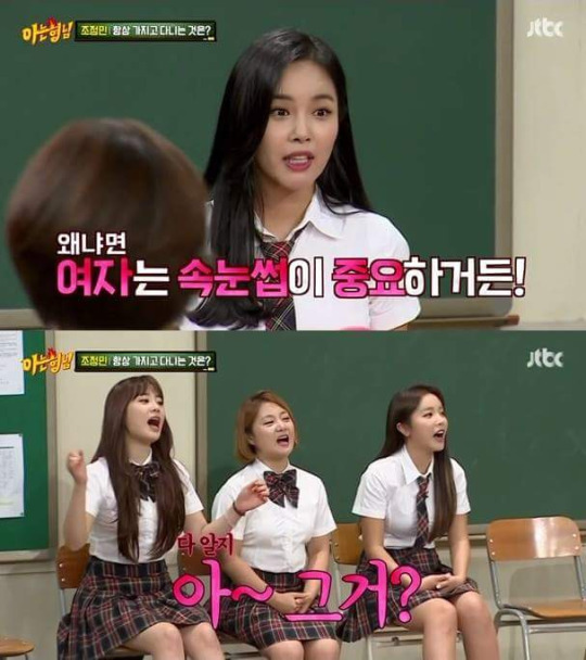 여자들이 라이타로 사용하는 방법 | 인스티즈