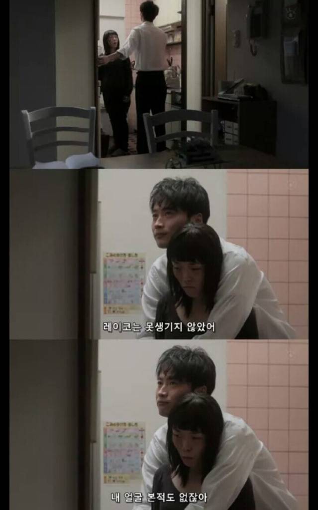 잘생긴사람들이 조심해야 되는 이유.soreum | 인스티즈