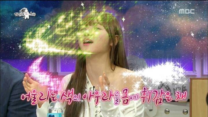 오마이걸 유아의 멘탈 관리법 | 인스티즈