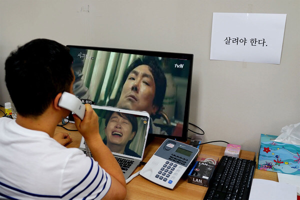 시그널 시청자 현재 심경 | 인스티즈