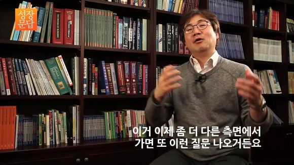 [성장문답] 미움받을 용기 없는 당신이 반드시 들어야 할 답변 | 인스티즈