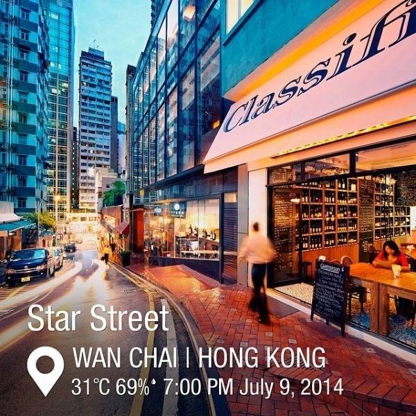 홍콩 관광청 인스타그램 사진 | 인스티즈