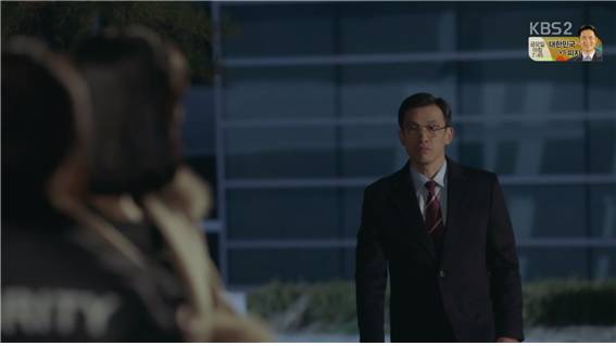 [드라마] 함부로 애틋하게 09화 (4) | 인스티즈