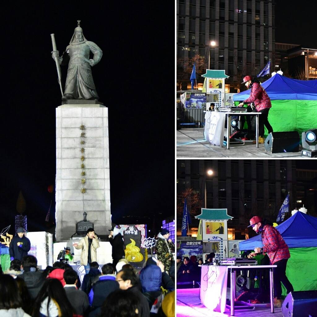 2017.02.18 촛불집회 현장사진 | 인스티즈