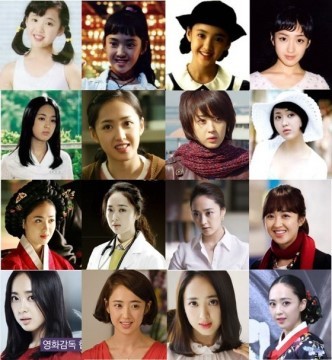 김민정의 자신감 | 인스티즈