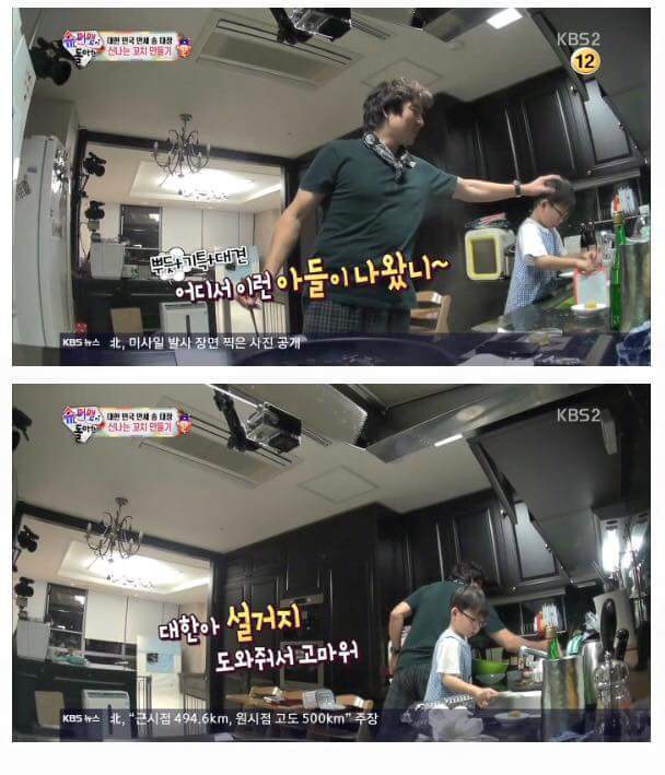 너무나 의젓한 대한이 | 인스티즈