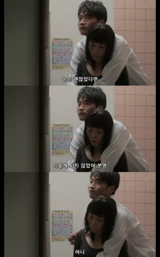 잘생긴사람들이 조심해야 되는 이유.soreum | 인스티즈