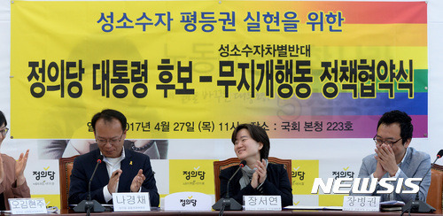 아우 진짜 싫다 | 인스티즈