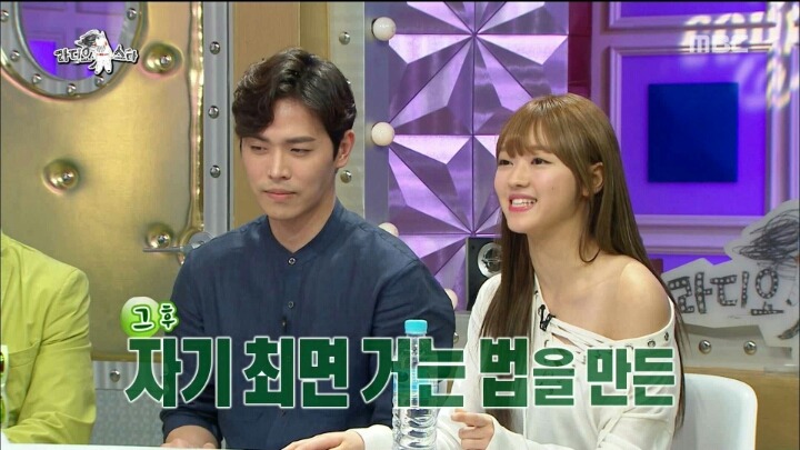 오마이걸 유아의 멘탈 관리법 | 인스티즈