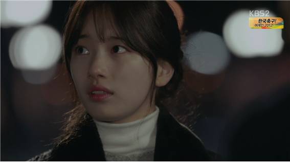 [드라마] 함부로 애틋하게 09화 (4) | 인스티즈